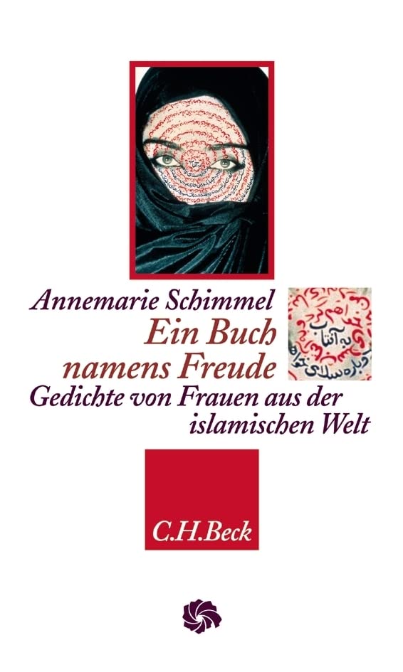 c-h-beck-ein-buch-namens-freude-gedichte-von-frauen-aus-der-islamischen-welt-neu image 1