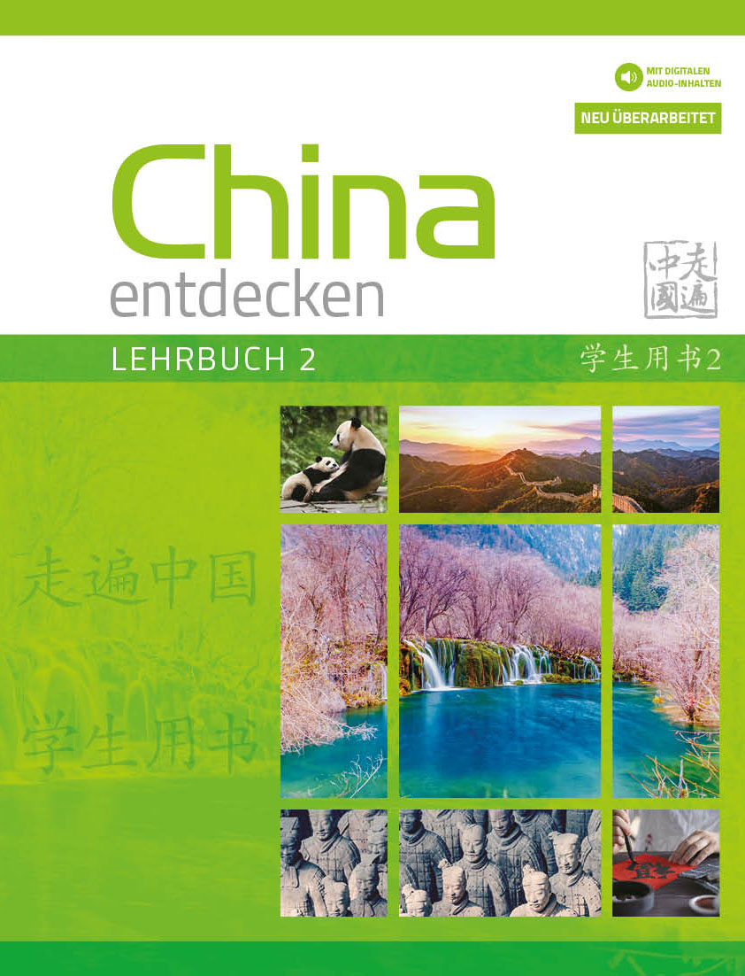 chinabooks-china-entdecken-lehrbuch-2-neuauflage-2026-mit-digitalem-audio image 1