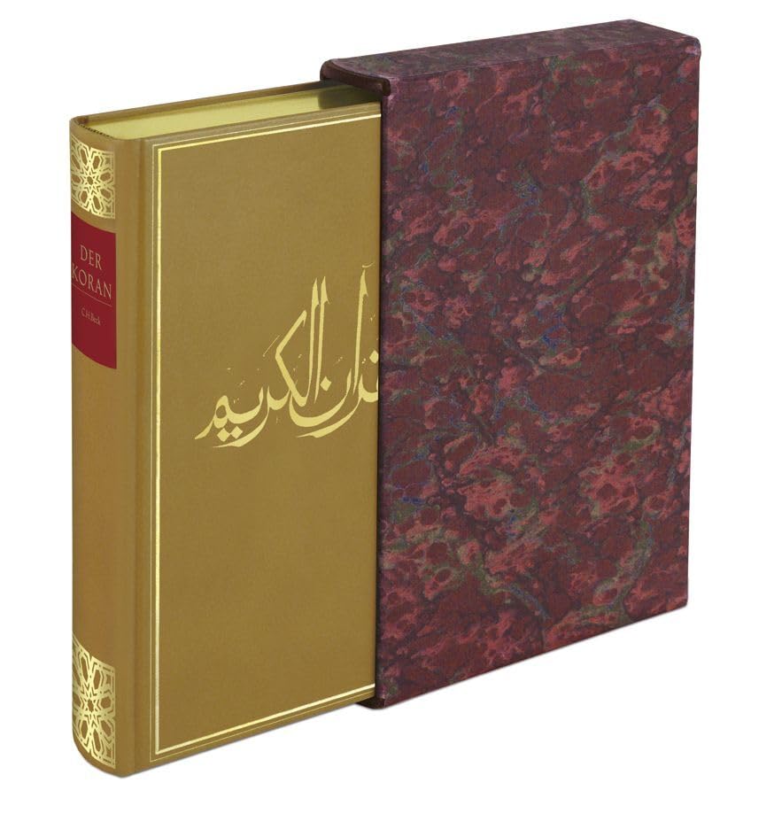 c-h-beck-der-koran-mit-erl-uterungen-prachtausgabe image 1