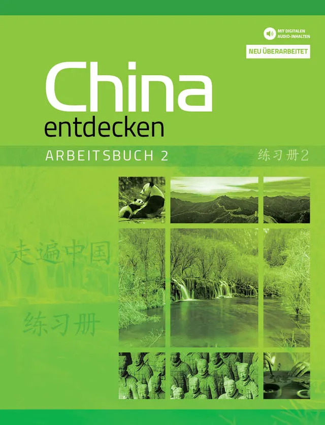 chinabooks-china-entdecken-arbeitsbuch-2-neuauflage-2026-mit-digitalem-audio image 1