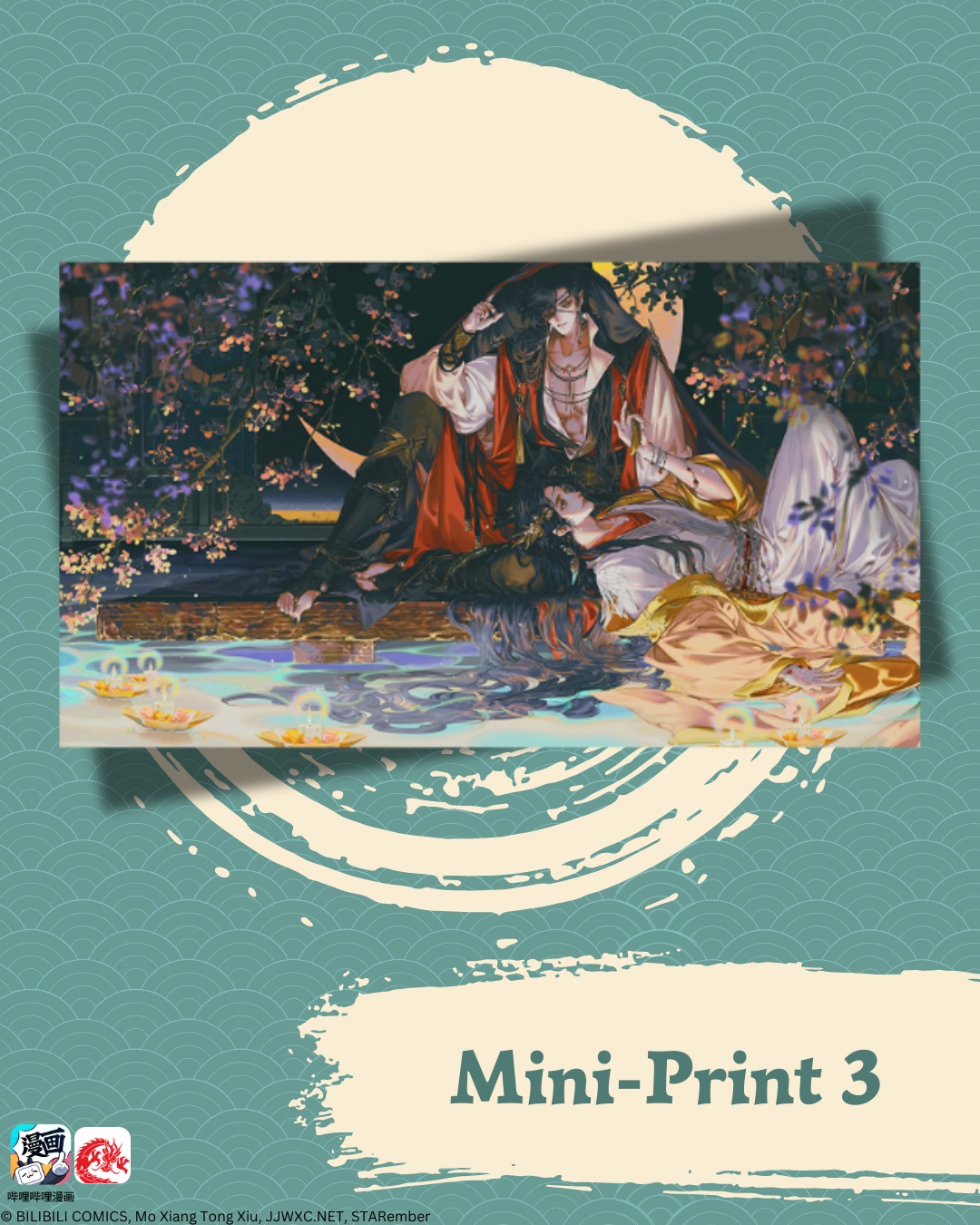chinabooks-heaven-official-s-blessing-band-7-manhua-erstauflage-mit-mini-prints image 4