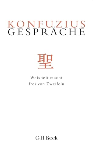 c-h-beck-gespr-che-lun-y-weisheit-macht-frei-von-zweifeln-kleine-bibliothek-der- image 2