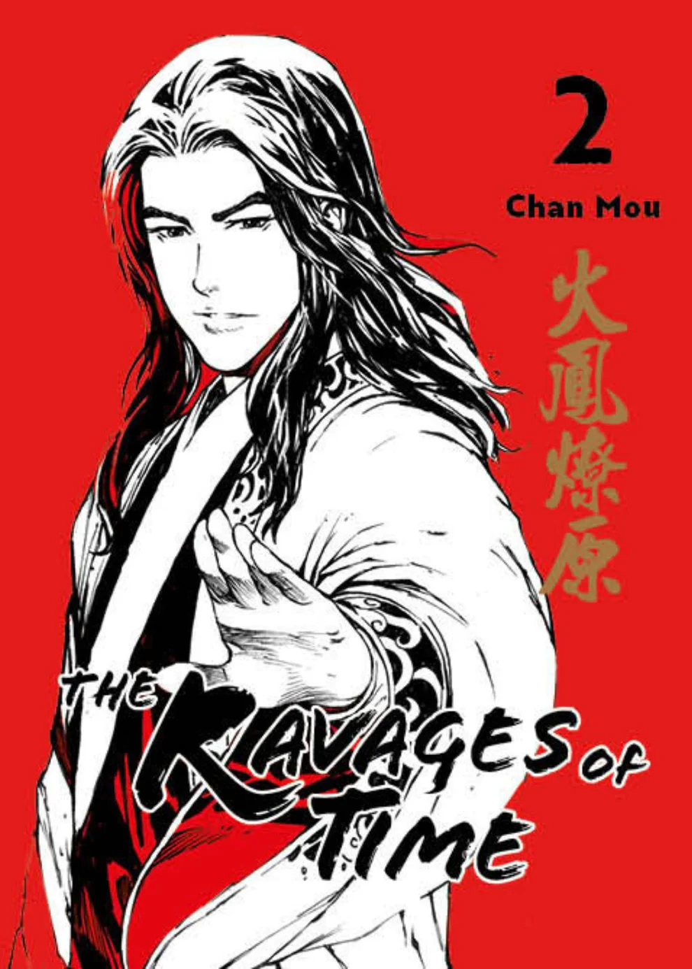 chinabooks-the-ravages-of-time-band-2-deluxe-ausgabe image 1