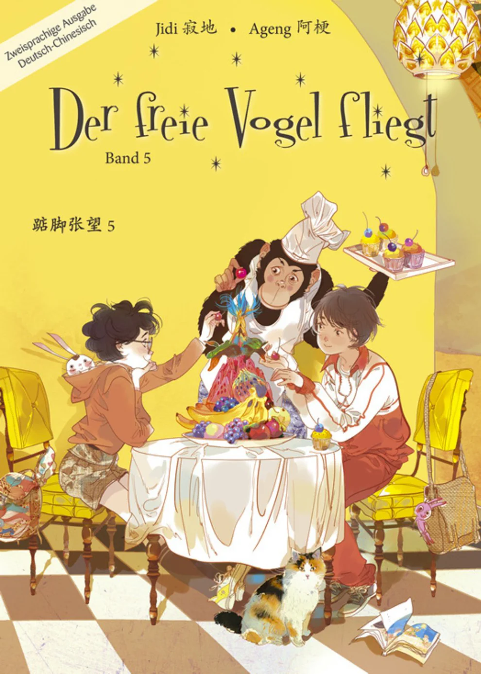 chinabooks-der-freie-vogel-fliegt-band-5-mittelschuljahre-in-china-manga-deutsch image 1