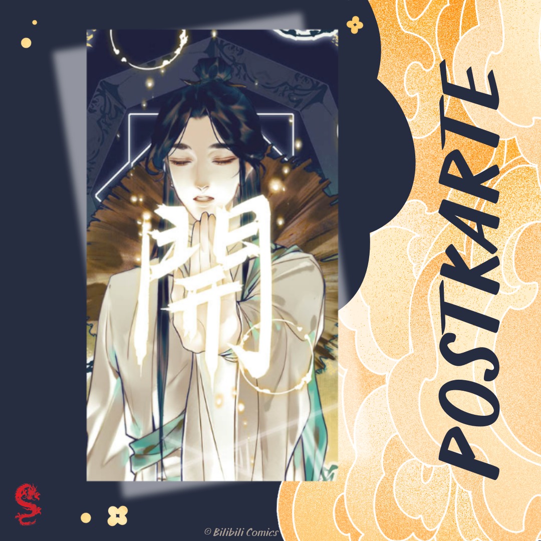 chinabooks-heaven-official-s-blessing-band-3-manhua-erstauflage-mit-postkarten image 3