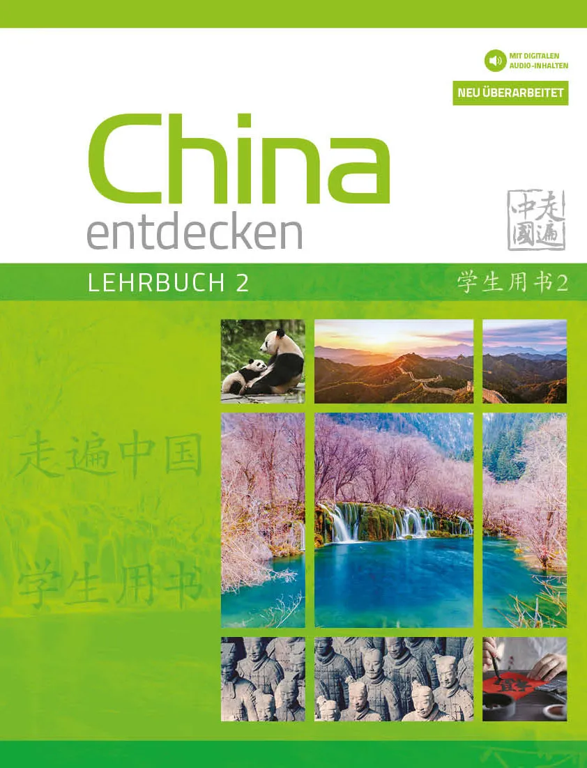 chinabooks-china-entdecken-lehrbuch-2-neuauflage-2026-mit-digitalem-audio image 1