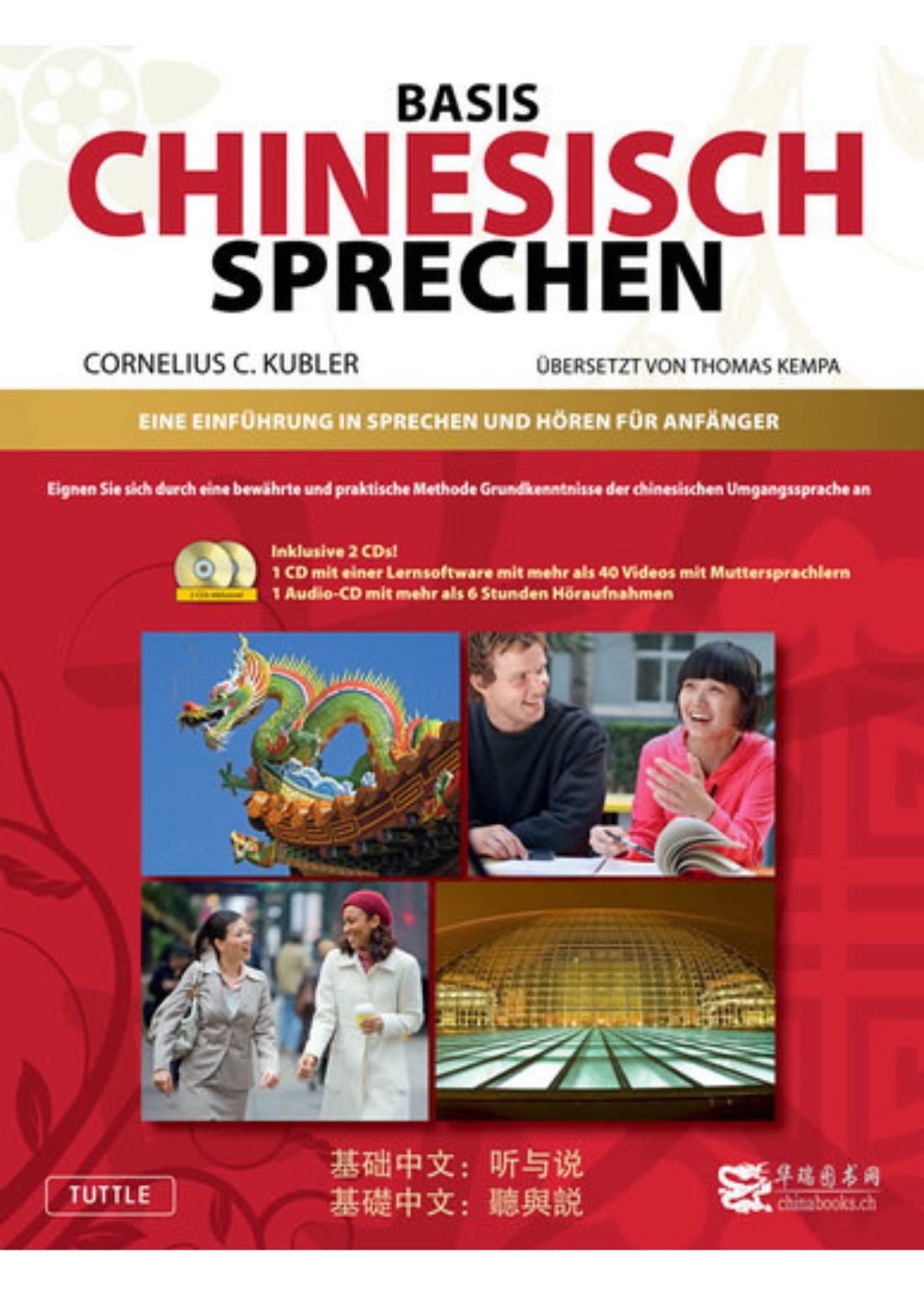 chinabooks-basis-chinesisch-sprechen-lehrbuch-chinesisch-als-fremdsprache image 1