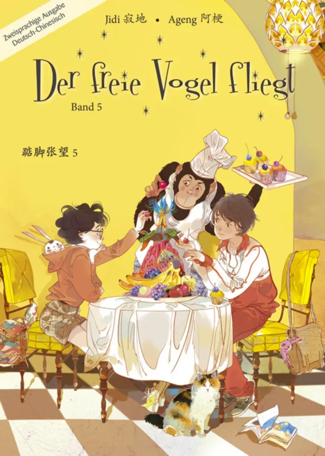 chinabooks-der-freie-vogel-fliegt-band-5-mittelschuljahre-in-china-manga-deutsch image 1