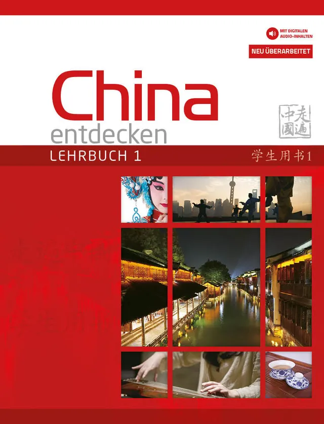 chinabooks-china-entdecken-lehrbuch-1-lehrwerk-chinesisch image 1