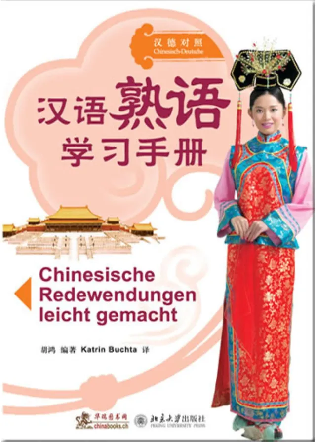 chinabooks-chinesische-redewendungen-leicht-gemacht-lehrbuch-f-r-chinesisch-als- image 1