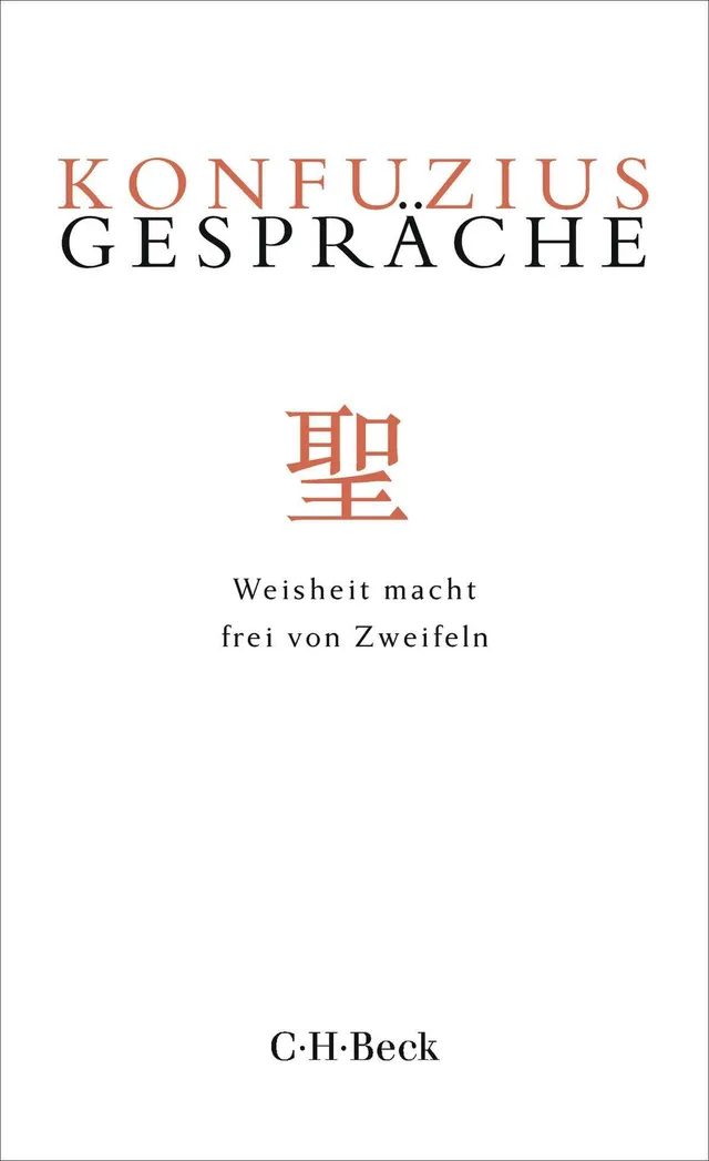 c-h-beck-gespr-che-lun-y-weisheit-macht-frei-von-zweifeln-kleine-bibliothek-der- image 1