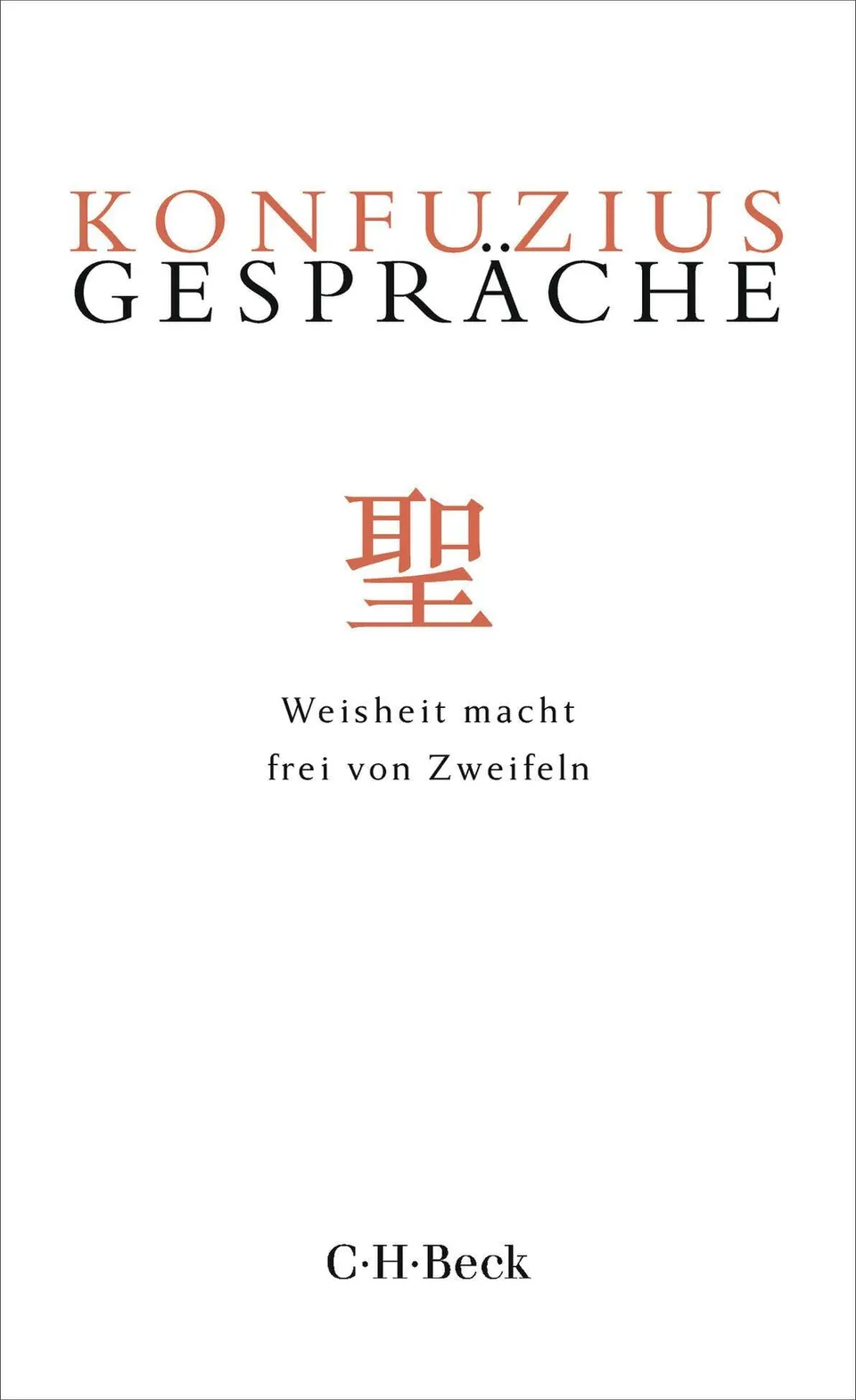 c-h-beck-gespr-che-lun-y-weisheit-macht-frei-von-zweifeln-kleine-bibliothek-der- image 1