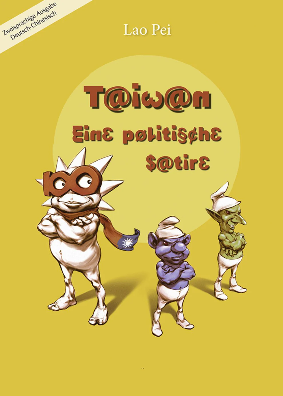 chinabooks-taiwan-eine-politische-satire-von-lao-pei-manhua image 1