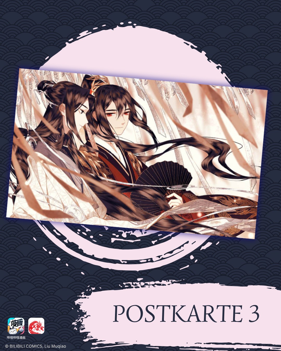 chinabooks-saved-the-public-enemy-by-mistake-band-2-manhua-mit-3-postkarten-erst image 4