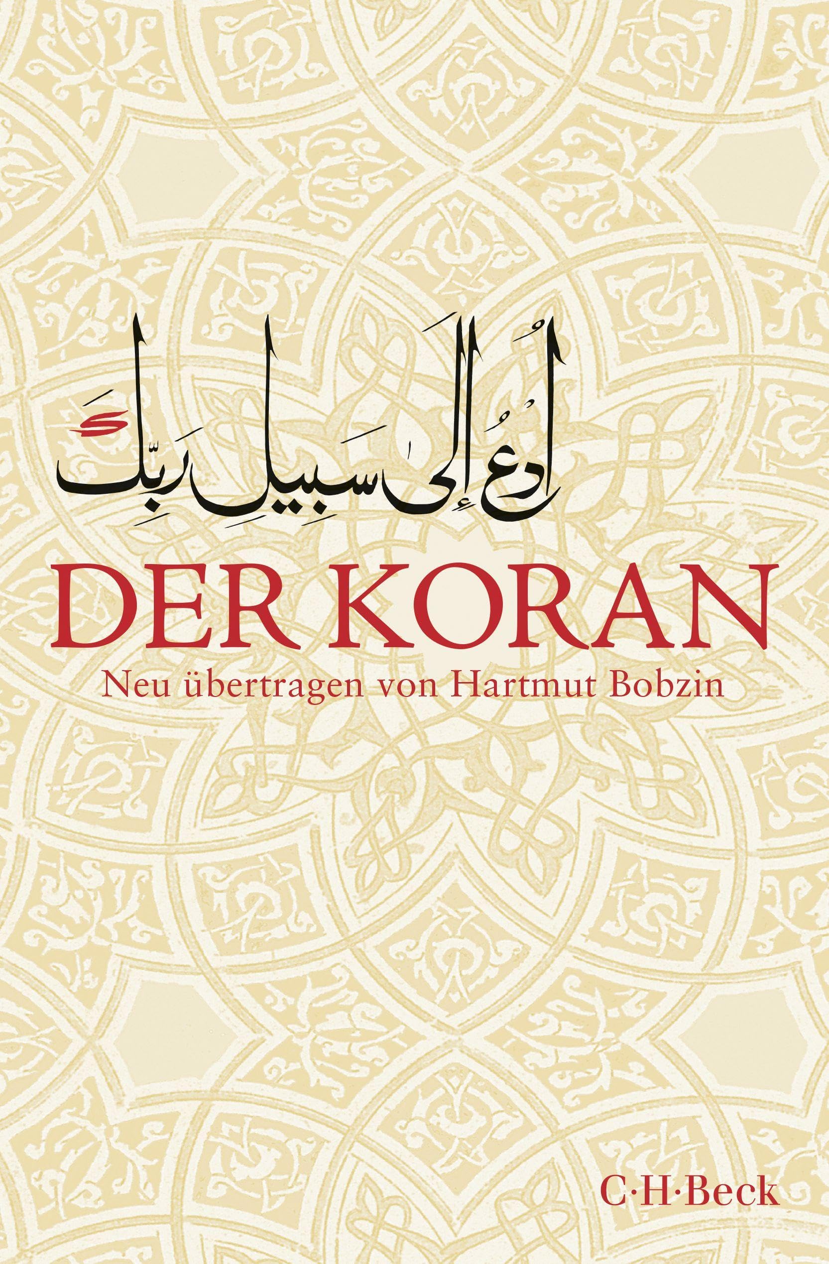 c-h-beck-der-koran-beck-paperback-bertragung-hartmut-bobzin image 1