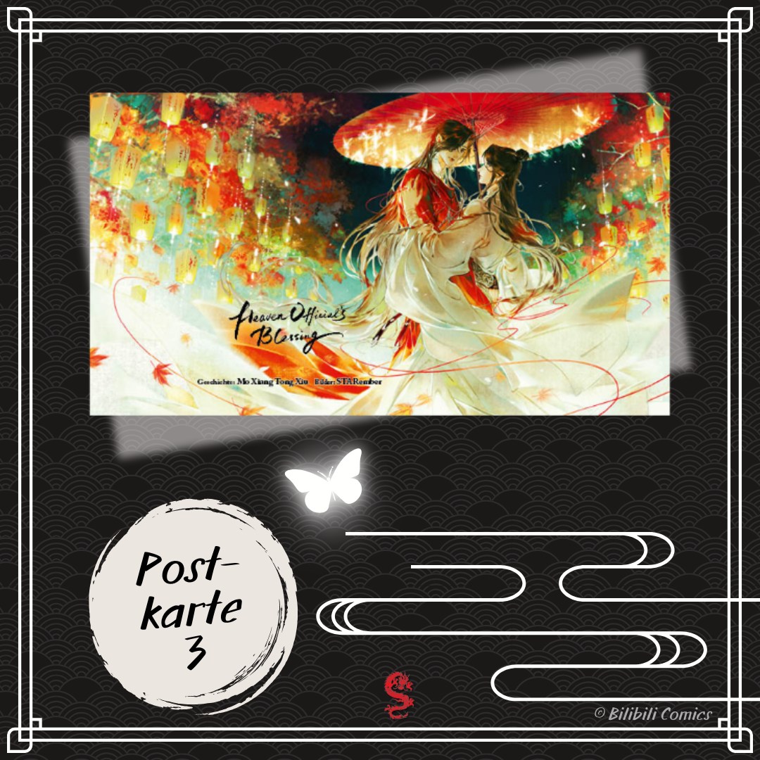 chinabooks-heaven-official-s-blessing-band-1-manhua image 5
