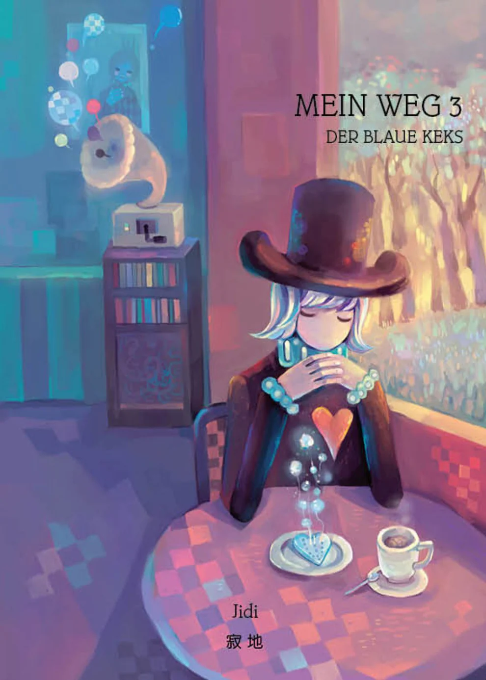 chinabooks-wo-de-lu-mein-weg-der-blaue-keks-band-3-bilderbuch-f-r-erwachsene image 1