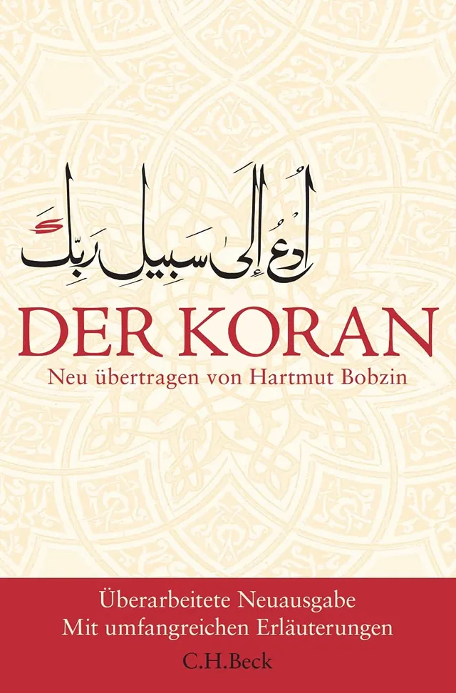 c-h-beck-der-koran-mit-erl-uterungen-neue-orientalische-bibliothek image 1