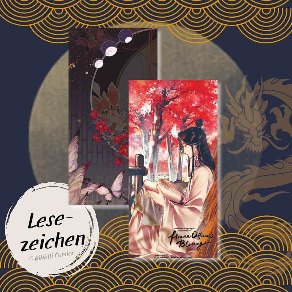 chinabooks-heaven-official-s-blessing-band-2-manhua image 2