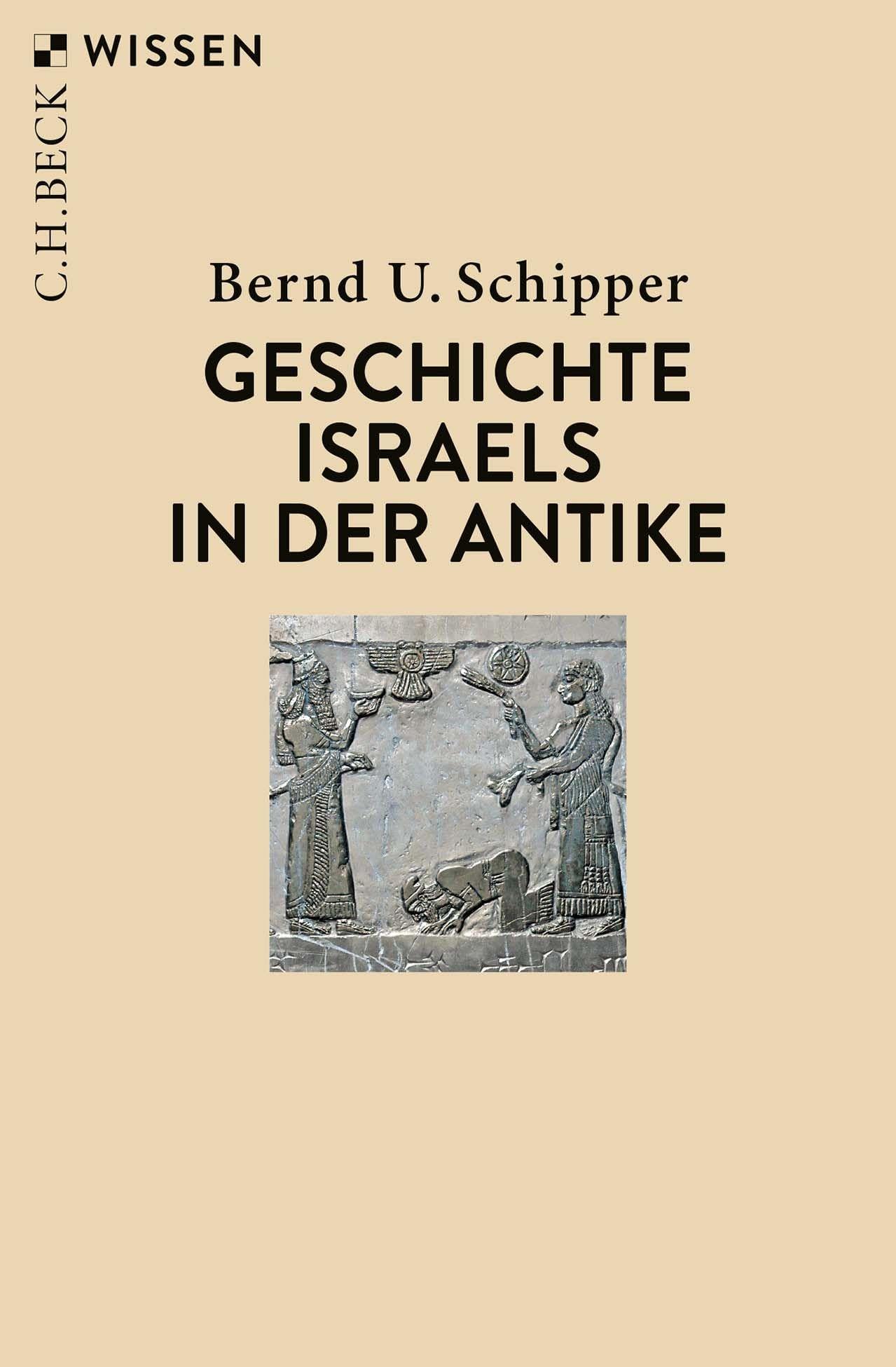 c-h-beck-geschichte-israels-in-der-antike-c-h-beck-wissen-sachbuch image 1