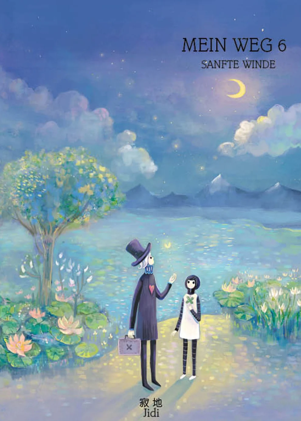 chinabooks-wo-de-lu-mein-weg-band-6-sanfte-winde-graphic-novel image 1