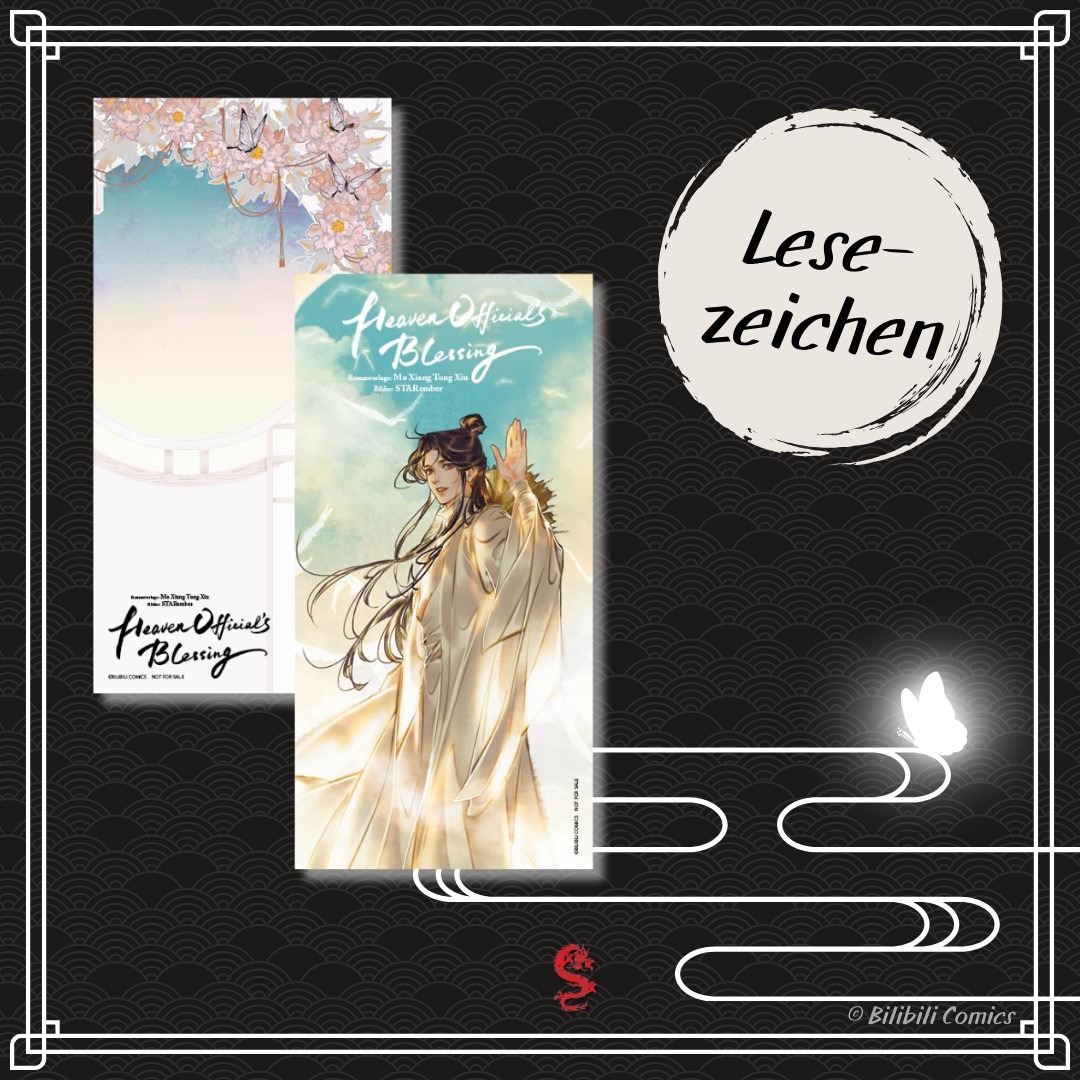 chinabooks-heaven-official-s-blessing-band-1-manhua image 2