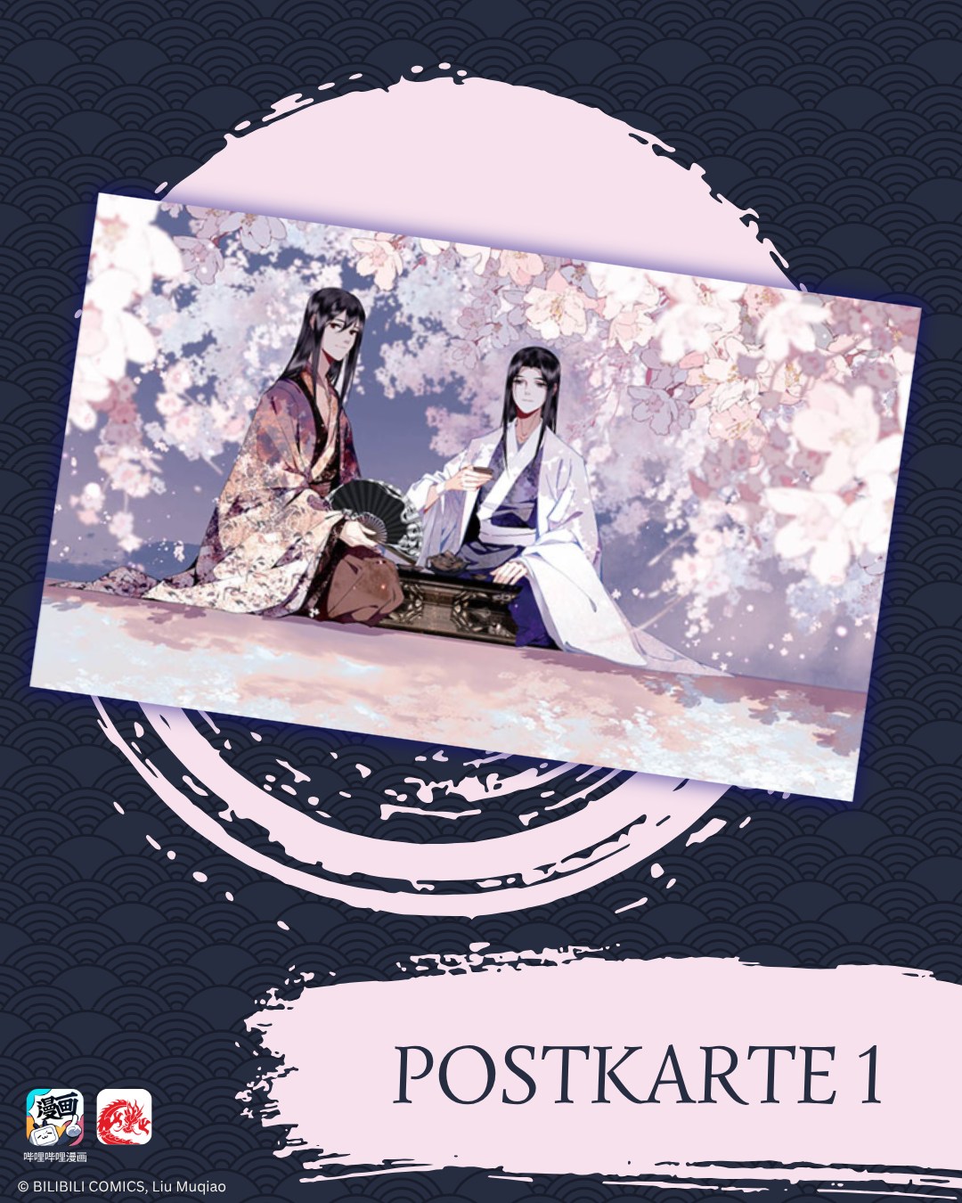 chinabooks-saved-the-public-enemy-by-mistake-band-2-manhua-mit-3-postkarten-erst image 2