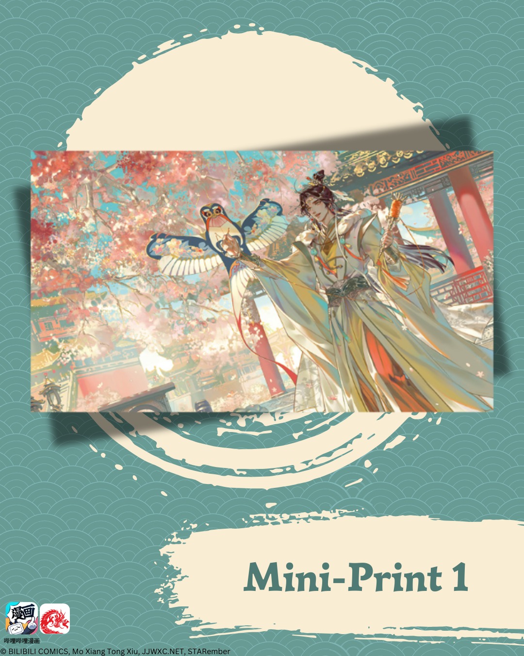 chinabooks-heaven-official-s-blessing-band-7-manhua-erstauflage-mit-mini-prints image 2
