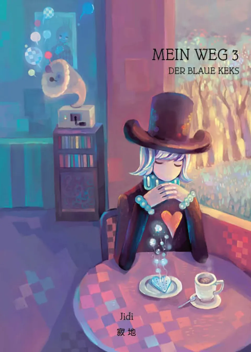 chinabooks-wo-de-lu-mein-weg-der-blaue-keks-band-3-bilderbuch-f-r-erwachsene image 1