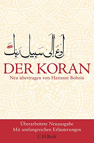 c-h-beck-der-koran-mit-erl-uterungen-neue-orientalische-bibliothek image 4