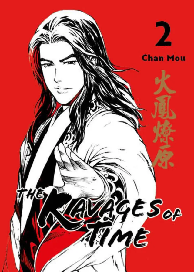 chinabooks-the-ravages-of-time-band-2-deluxe-ausgabe image 1