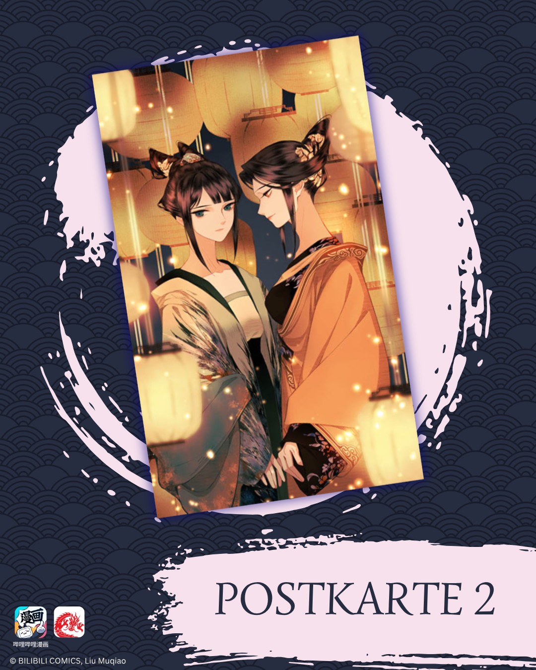chinabooks-saved-the-public-enemy-by-mistake-band-2-manhua-mit-3-postkarten-erst image 3