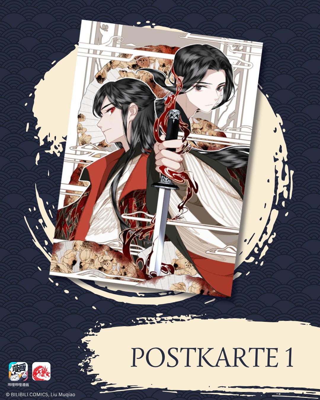 chinabooks-saved-the-public-enemy-by-mistake-band-3-manhua image 2