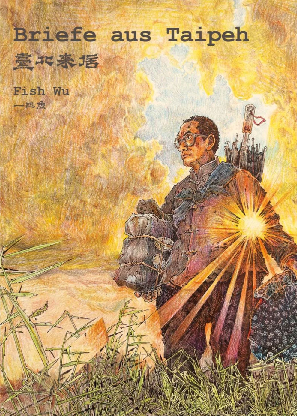 chinabooks-briefe-aus-taipeh-graphic-novel-manhua image 1