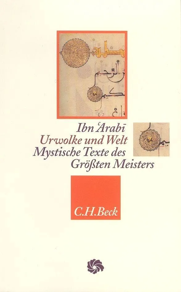c-h-beck-urwolke-und-welt-gebundene-ausgabe-neue-orientalische-bibliothek image 1