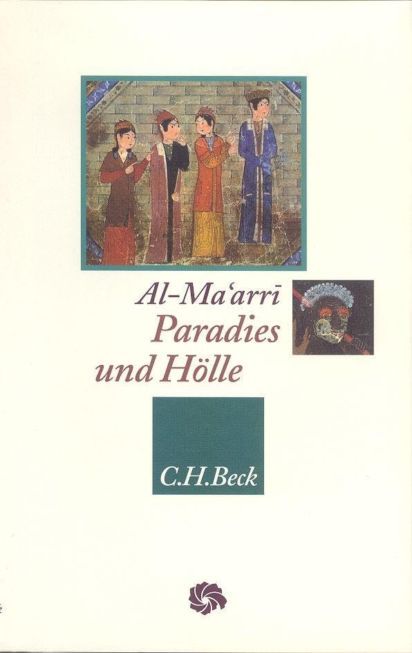c-h-beck-paradies-und-h-lle-die-jenseitsreise-neue-orientalische-bibliothek-gebu image 1