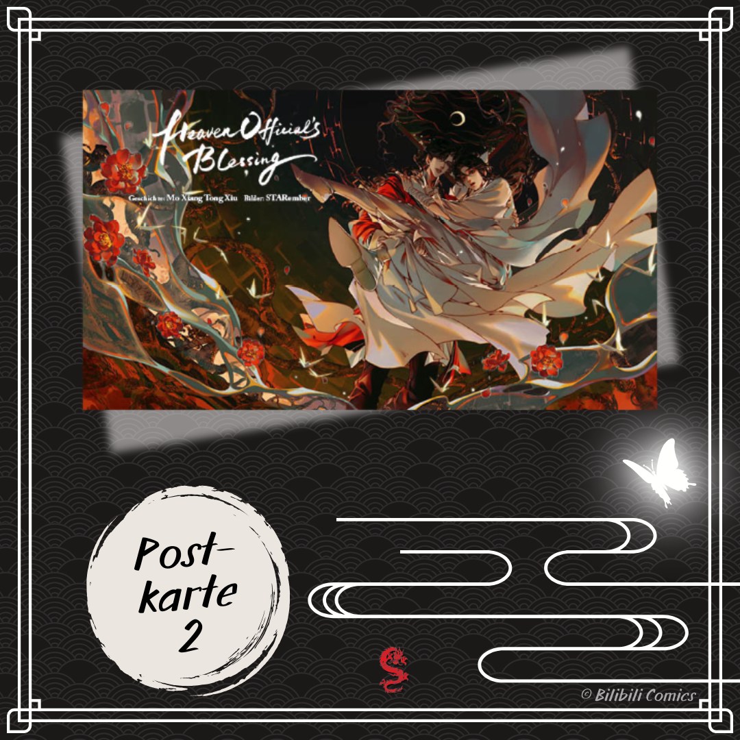 chinabooks-heaven-official-s-blessing-band-1-manhua image 4