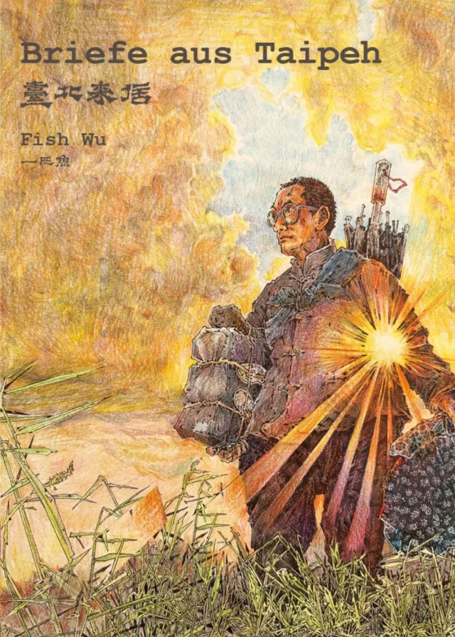 chinabooks-briefe-aus-taipeh-graphic-novel-manhua image 1