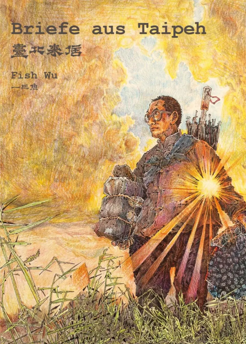 chinabooks-briefe-aus-taipeh-graphic-novel-manhua image 1