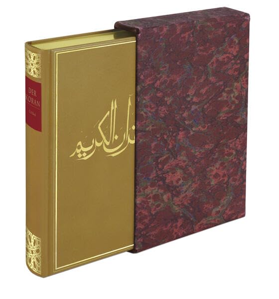 c-h-beck-der-koran-mit-erl-uterungen-paperback image 8