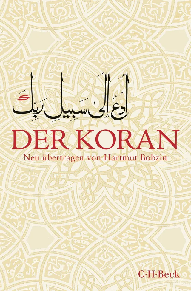 c-h-beck-der-koran-beck-paperback-bertragung-hartmut-bobzin image 1