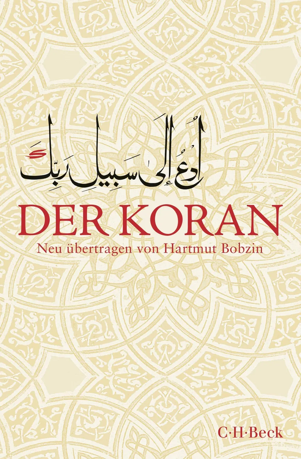 c-h-beck-der-koran-beck-paperback-bertragung-hartmut-bobzin image 1