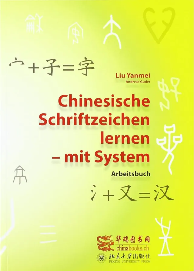 chinabooks-chinesische-schriftzeichen-lernen-mit-system-arbeitsbuch image 1