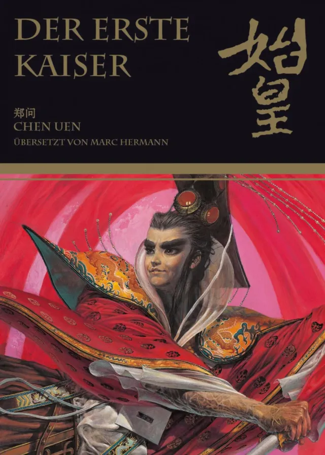 chinabooks-der-erste-kaiser-manhua-von-chen-uen image 1