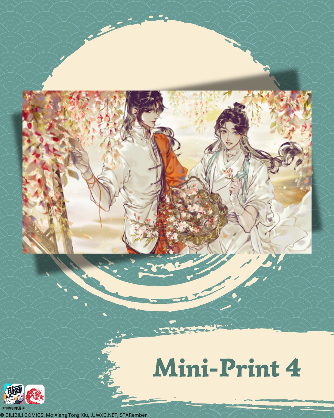 chinabooks-heaven-official-s-blessing-band-7-manhua-erstauflage-mit-mini-prints image 5
