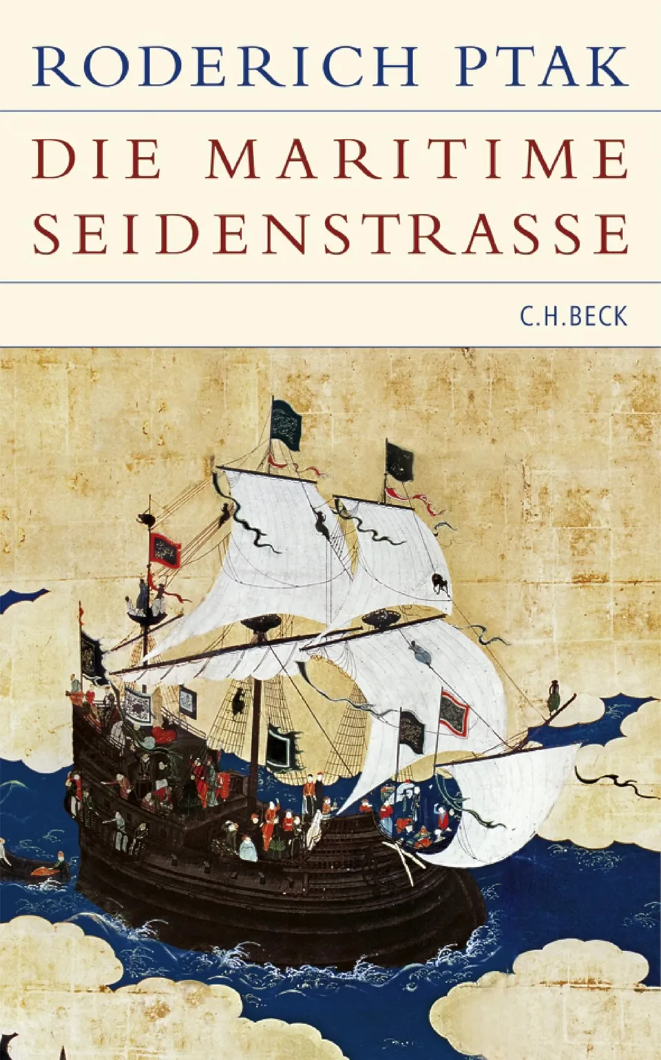 c-h-beck-die-maritime-seidenstrasse-historische-bibliothek-gerda-henkel-stiftung image 1