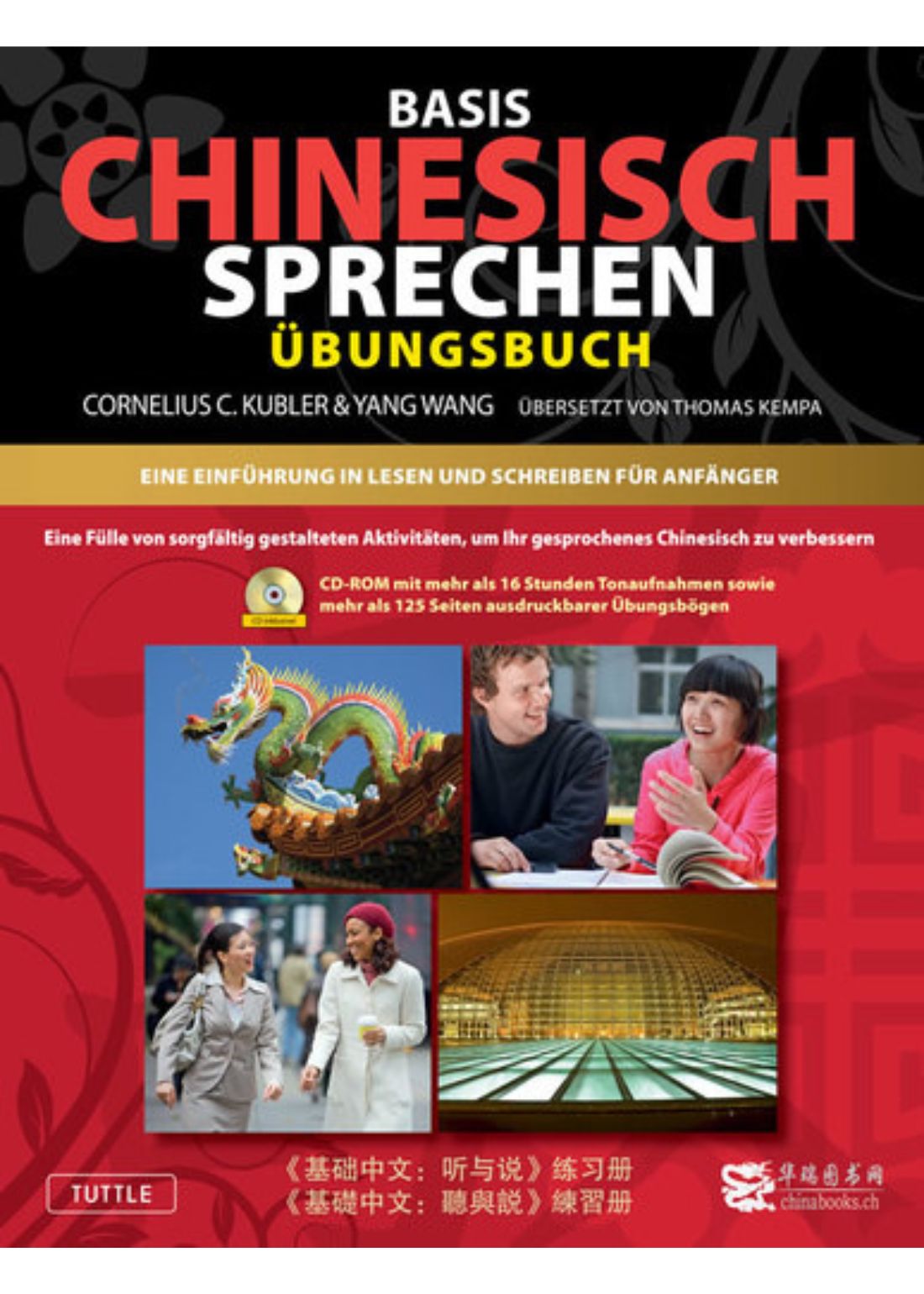 chinabooks-basis-chinesisch-sprechen-arbeitsbuch image 1