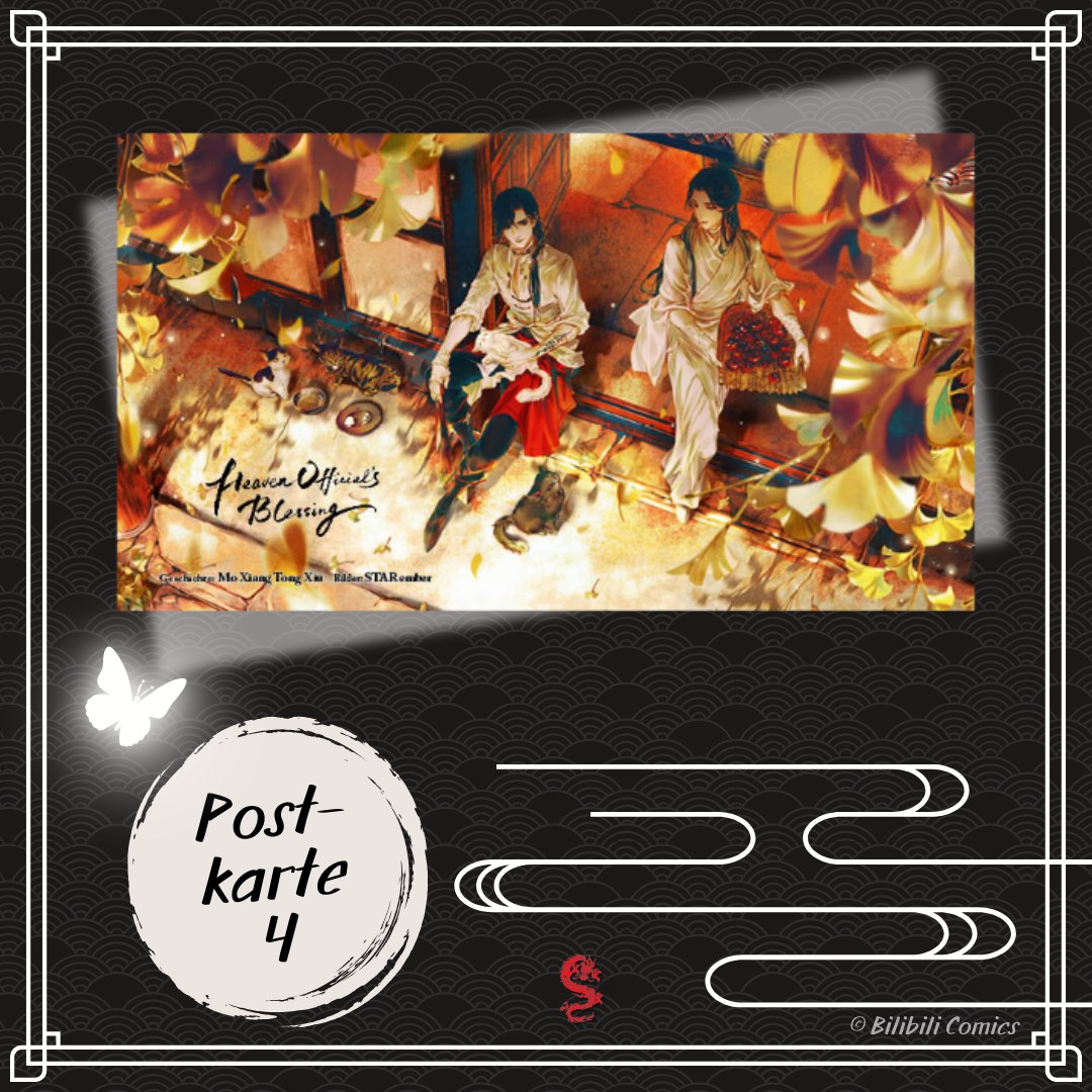 chinabooks-heaven-official-s-blessing-band-1-manhua image 6