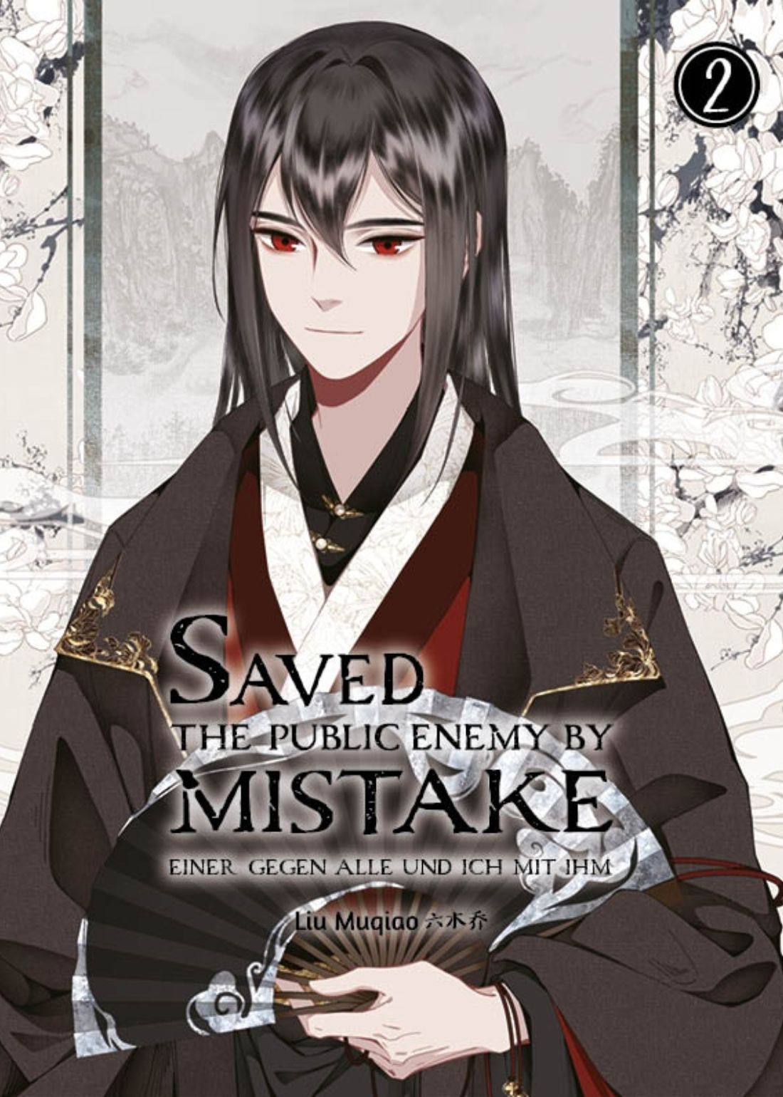 chinabooks-saved-the-public-enemy-by-mistake-band-2-manhua-mit-3-postkarten-erst image 1