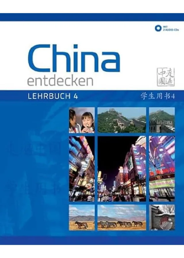 chinabooks-china-entdecken-lehrbuch-4-chinesisch-kurs-mittelstufe image 1